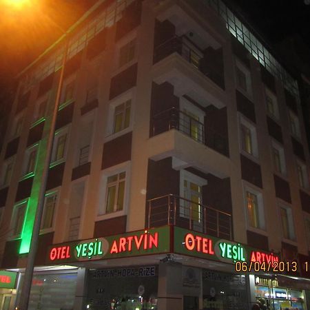Hotel Yesil Artvin Ερζουρούμ Εξωτερικό φωτογραφία