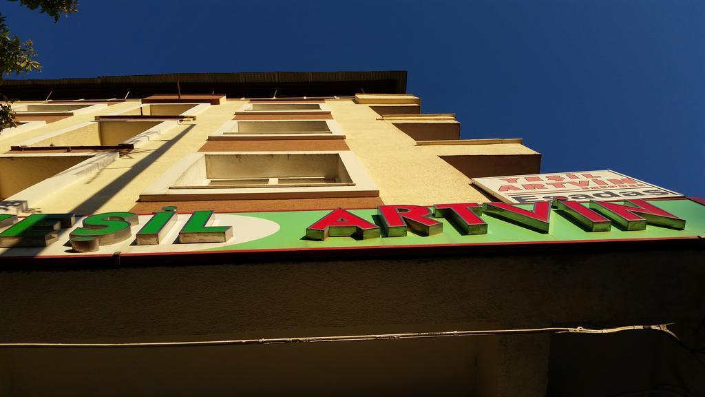 Hotel Yesil Artvin Ερζουρούμ Εξωτερικό φωτογραφία